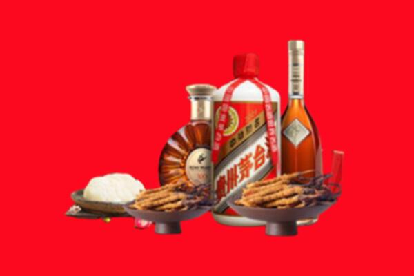 大同名酒周边回收