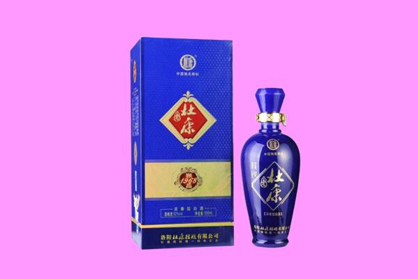 大同国窖1573周边回收