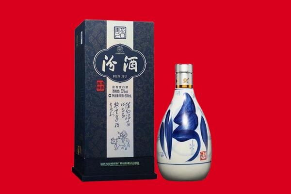 大同30年茅台酒周边回收