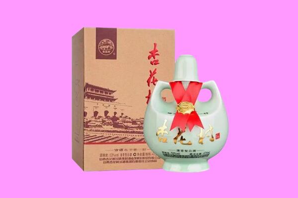 大同回收杏花村